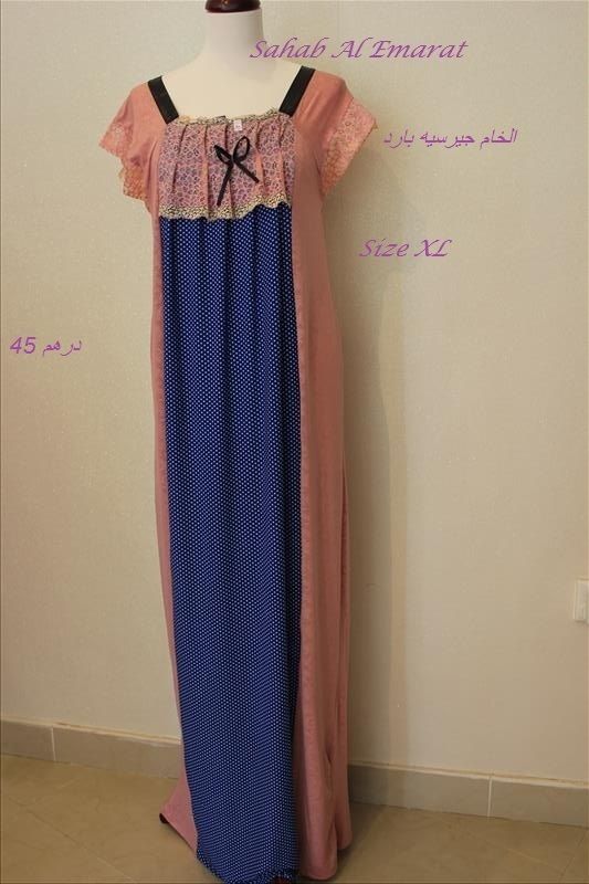 جلابيات رمضان سحاب الامارات بشيلة resized-IMG_3900_zpsoannxk7w.jpg